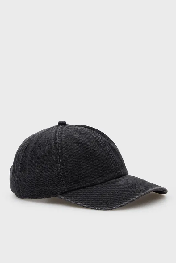 Capac/Avernus Baseball Cap G-Star RAW
