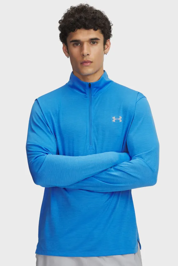 Мужской голубой лонгслив UA LAUNCH Under Armour