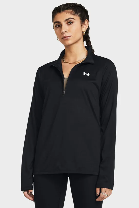 Bluza/Tech 1/2 Zip- Solid Under Armour