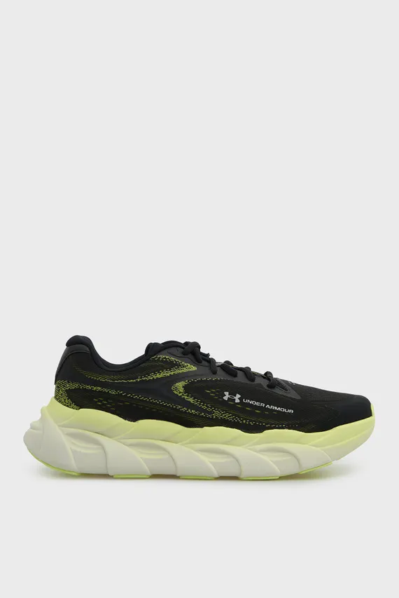 Adidași/UA HB Runner 2 Under Armour