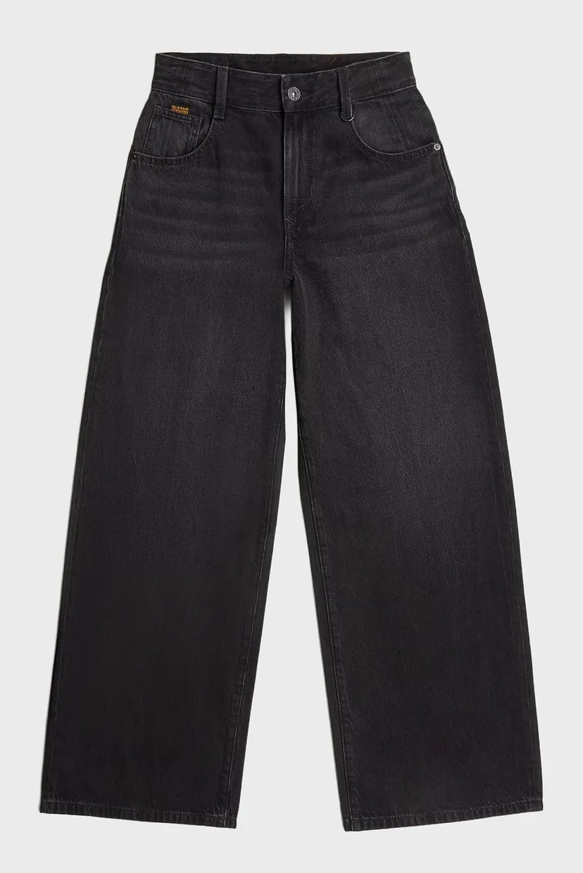 Blugi/Skater High Loose Wmn 6