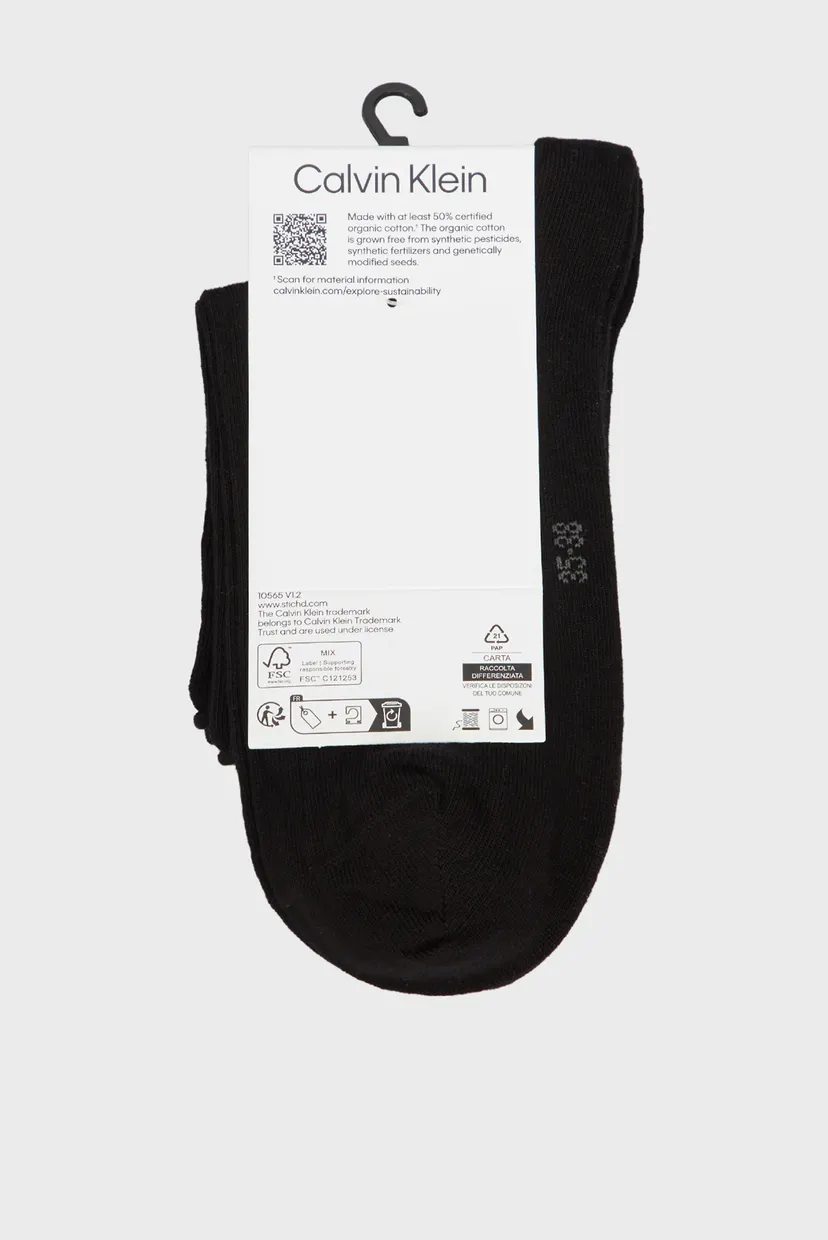 Șosete/CK WOMEN SHORT SOCK 2P ROLL TOP 3
