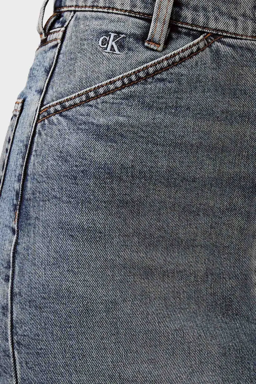 Fusta/DENIM ZIP FRONT SKIRT VINTAGE RO 6
