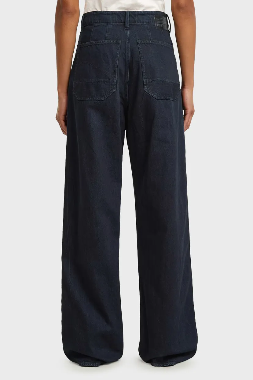 Штаны/Roos Chino Loose Wmn 3