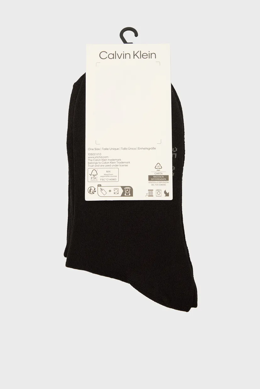 Șosete/CK WOMEN SHORT SOCK 2P SHINY LOGO 3