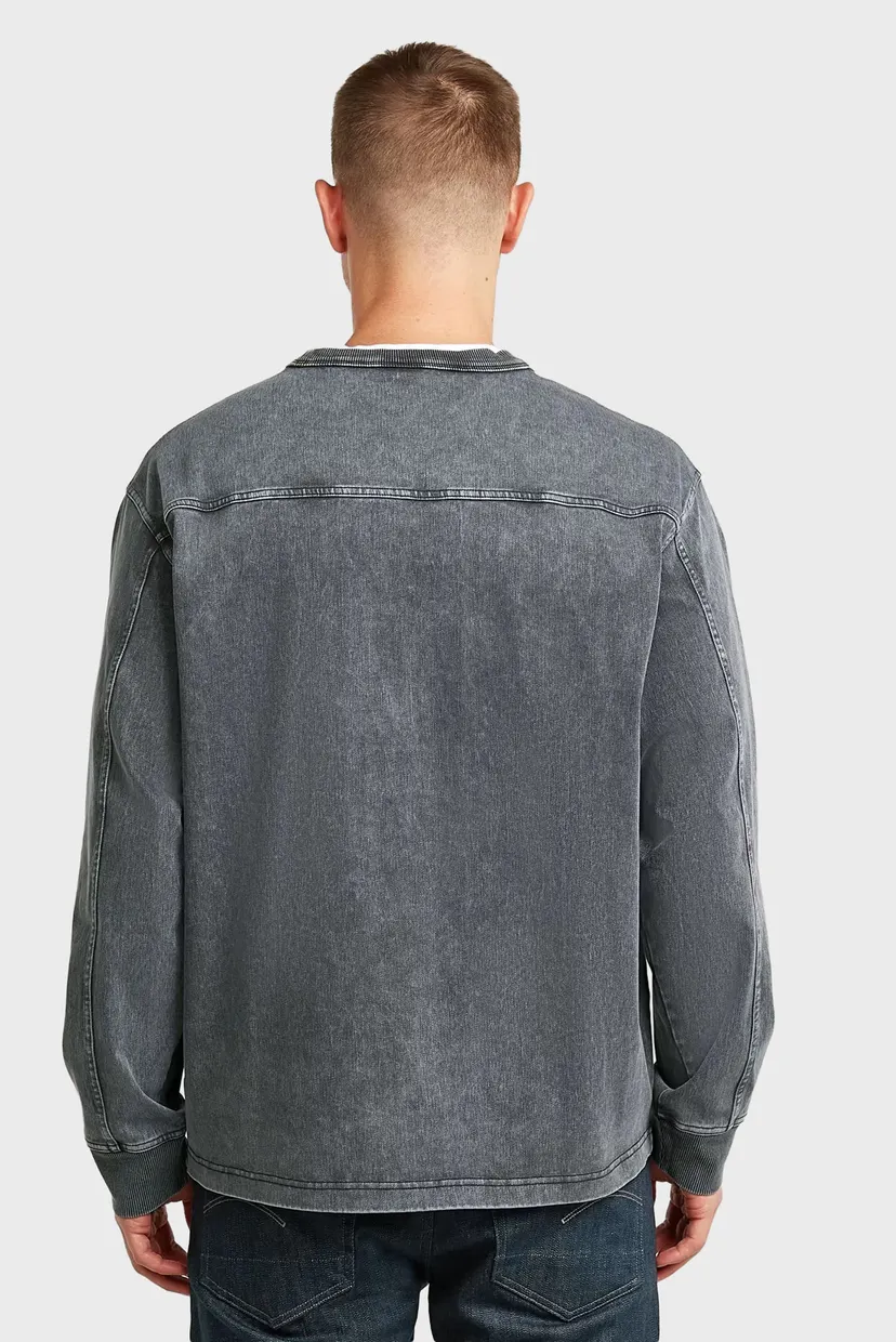 Свитшот/Washed hb r sw 4