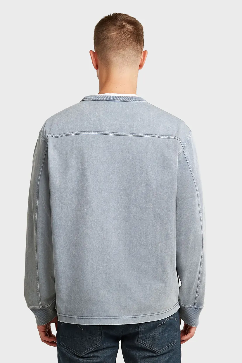 Свитшот/Washed hb r sw 4