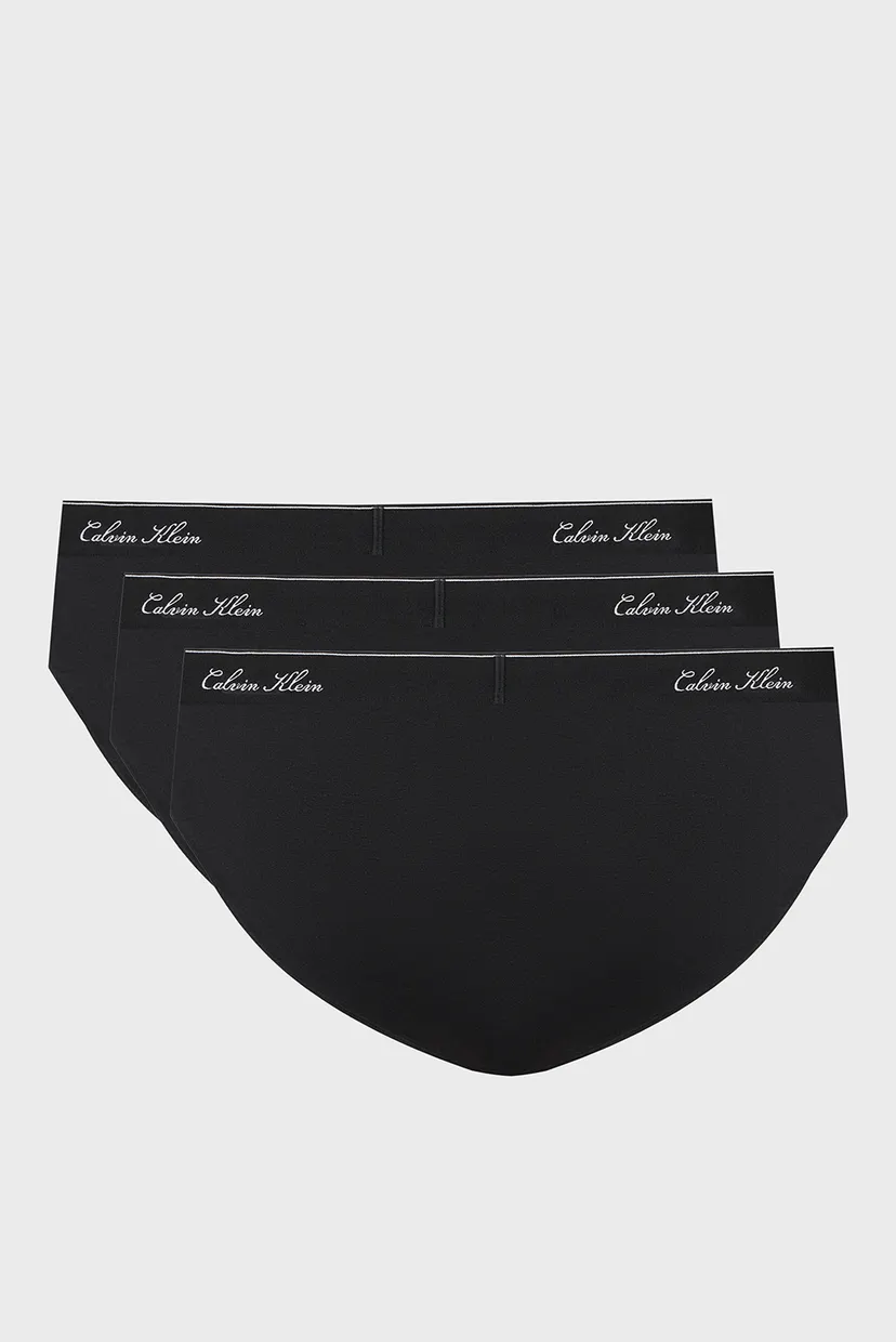 Set de lenjerie/HIP BRIEF 3PK 7