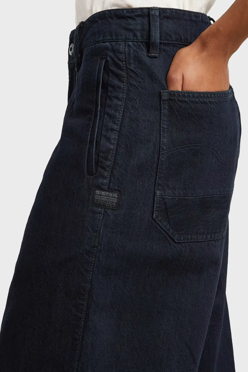 Штаны/Roos Chino Loose Wmn 5