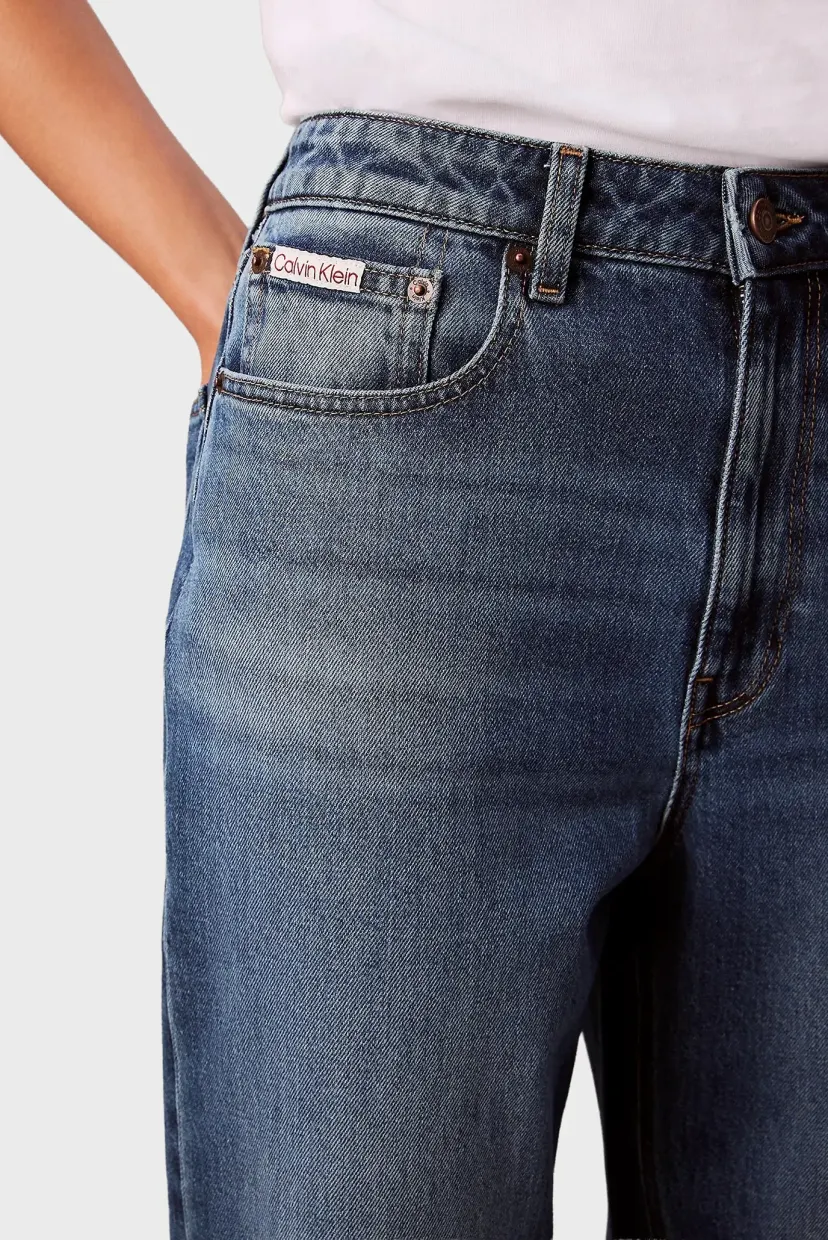 Blugi/HR TAPER JEAN INDIGO PARK 5
