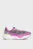 Adidași/UA W InfinitePro Rn Anywhere