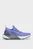 Adidași/UA HOVR Phantom 3 SE Under Armour