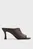 Sandale/Vionnet