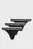 Set de lenjerie/LOGO BRAZILIAN (3-PACK)