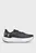 Adidași/UA Infinite Pro Under Armour