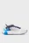 Adidași/UA Halo Trainer