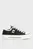 Adidași/KAMPUS MAX NFT Patch Lo Lace