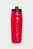 Bucate/Sideline Squeeze - WHITE-950ML