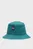 Панамка/ESSENTIAL BUCKET Under Armour