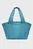 Sac/UA Studio Soft Tote Under Armour