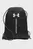 Rucsac/UA Hustle Sackpack Under Armour
