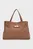 Сумка/BRYAR LG SATCHEL