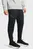 Pantaloni/UA Unstoppable Flc Jgr EU