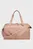 Sac/UA Studio Lite Duffle Under Armour