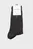 Șosete/CK MEN SOCK 2P MELANGE GRID