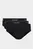 Set de lenjerie/HIP BRIEF 3PK