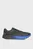 Adidași/UA Charged Bandit TR 3 Under Armour