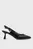 Sandale/PANACHE Ribbon Sling