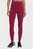 Легинсы/Motion Legging
