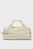 Sac/UA Undeniable 5.0 Duffle MD
