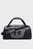 Sac/UA Undeniable 5.0 Duffle MD
