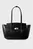 Sac/HARDWARE FLAP TOTE BAG