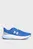 Adidași/UA HOVR Turbulence 2 RS