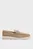 Лоферы/KORI Loafer