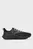 Adidași/UA Rogue 6 Under Armour
