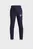 Pantaloni/UA Rival Flc Cblck Grphc Jgr Under Armour
