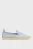 Slipons/Melissa