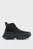Adidași/Charged Expanse Mid LTHR WP