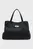 Сумка/BRYAR LG SATCHEL