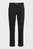 Джинсы/klj tapered denim Karl Lagerfeld Jeans