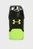 Bucate/UA 32oz Playmaker Jug Hi Vis Yellow/Black OSFA