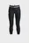 Легинсы/Armour Ankle Crop