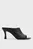 Sandale/Vionnet