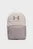 Rucsac/UA Loudon Backpack