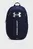 Rucsac/UA Hustle Lite Backpack