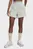 Pantaloni scurti/UA Meridian Rib Short